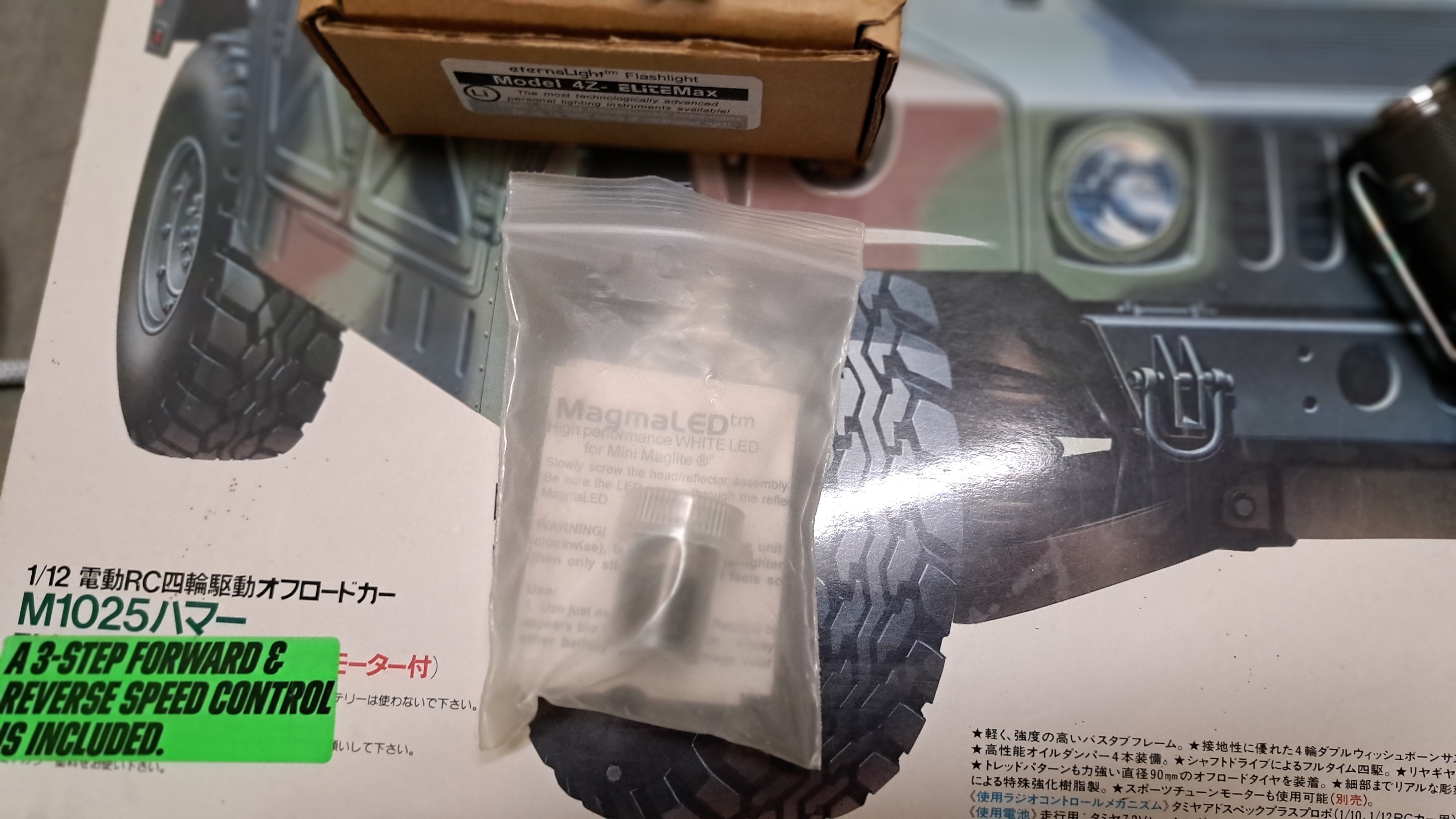 1759514355338.jpeg