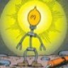 Lampje