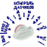 coral_seas
